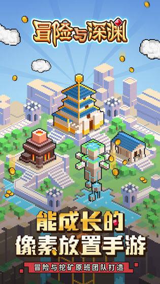 像针一样的“米”，有钱人才吃得起，一般人都没见过