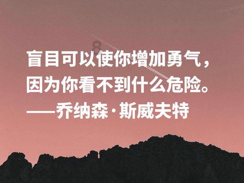林徽因不为人知的另一面性格急躁,吵架会用3种语言从不落下风
