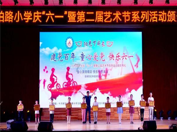 “数九天”里赶工期,项目建设正火热